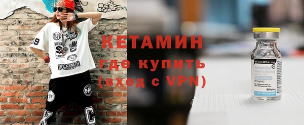 метадон Остров
