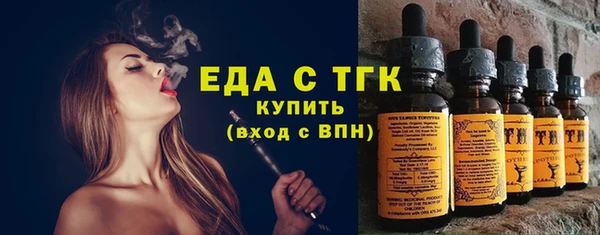 метадон Остров