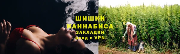 метадон Остров