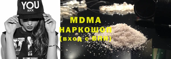 метадон Остров