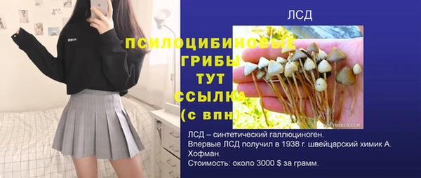 метадон Остров