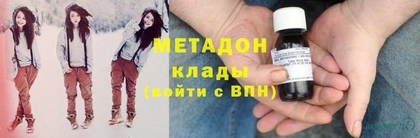 кокаин перу Нязепетровск