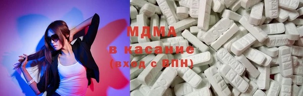 соль ск Няндома