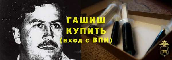 метадон Остров