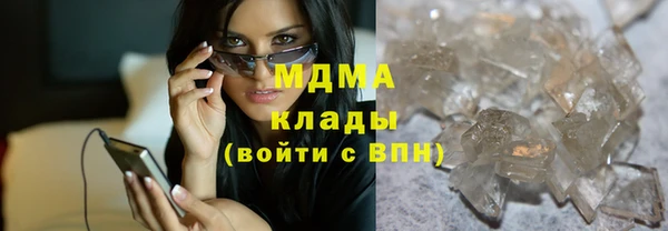 кокаин перу Нягань