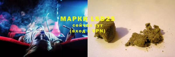 метадон Остров