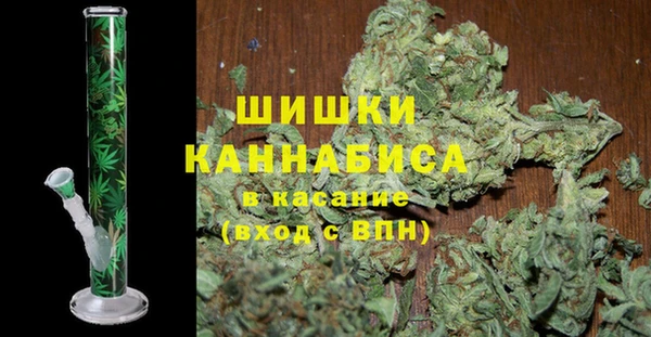 метадон Остров