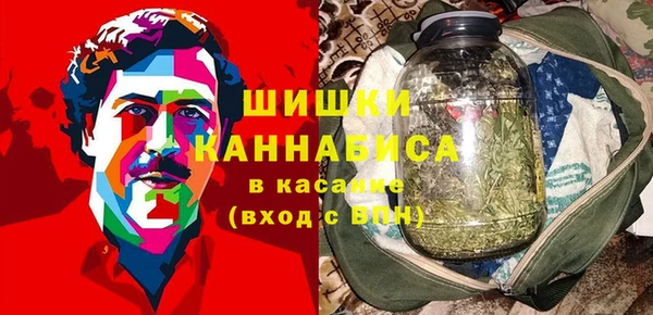 кокаин перу Нягань