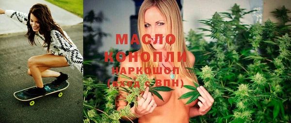 метадон Остров