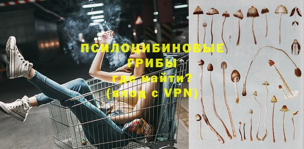 метадон Остров