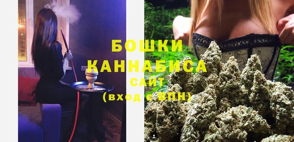 кокаин перу Нязепетровск