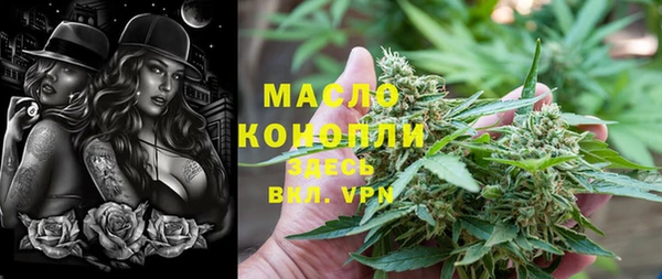метадон Остров