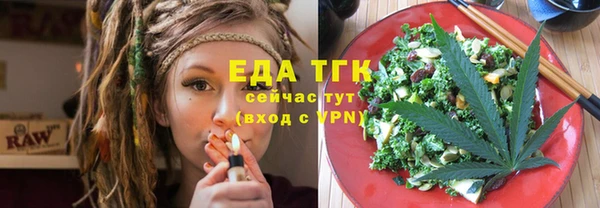 метадон Остров
