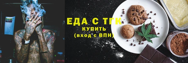 ешки Бикин