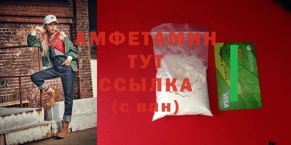 метадон Остров